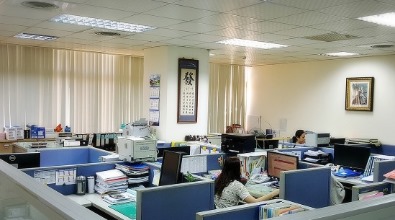 Center Office